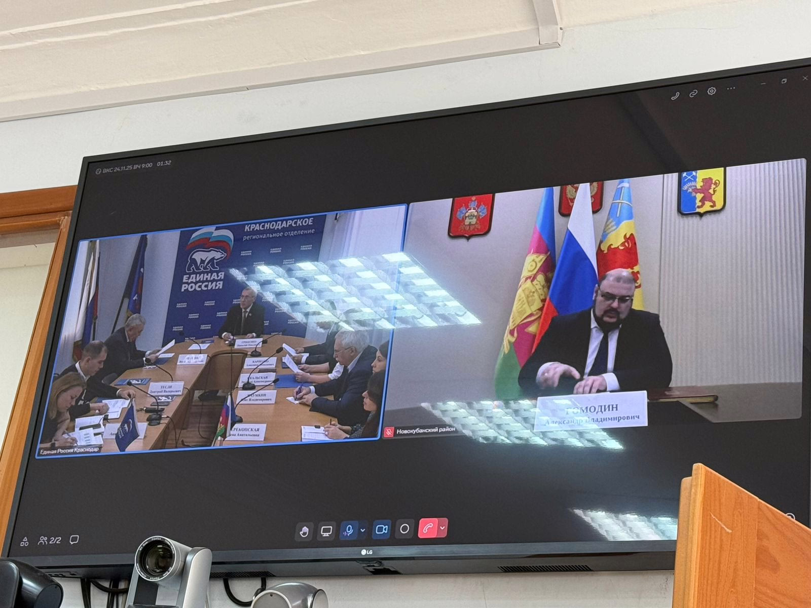 Глава Новокубанского района Александр Гомодин