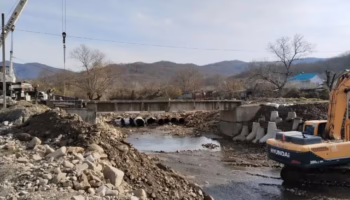 Экскаватор