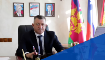 Глава Тбилисского района Олег Ляхов