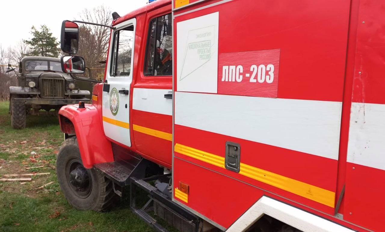 Пожарная машина