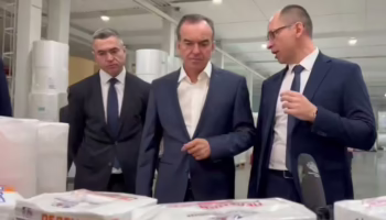 Глава Кубани Вениамин Кондратьев на предприятии Апрель