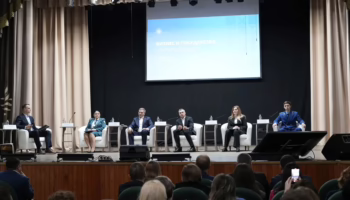 Бизнес-форум в Тимашевском районе