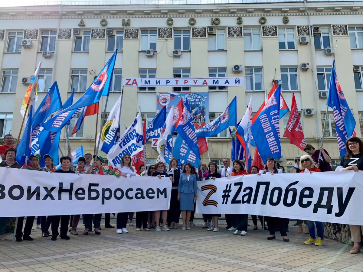 Рост зарплат и гарантий: итоги 2025 года в Краснодарском крае